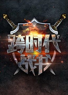 斯宾塞