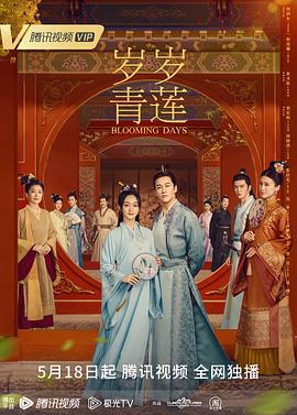 爱很简单