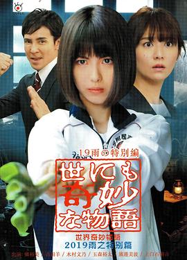 市政大厅