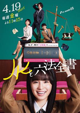 爱情避风港