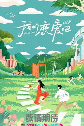 无条件