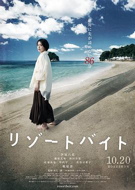 帕高与魔法绘本