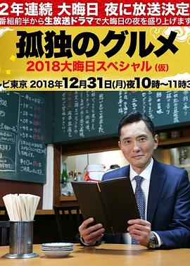 爱情宣言