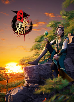 幸福时光