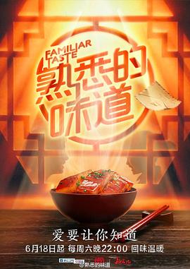 老鹰五兄弟拜托了
