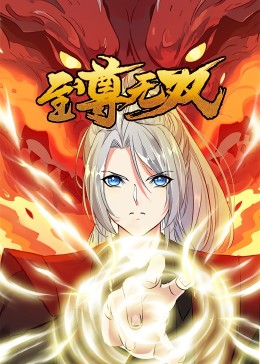 无声的旅行