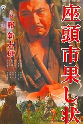 恋人们2020