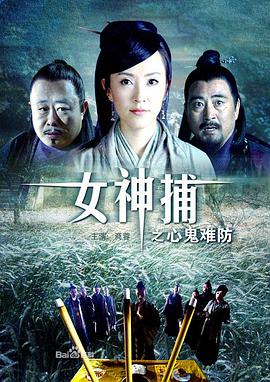 无敌小胖