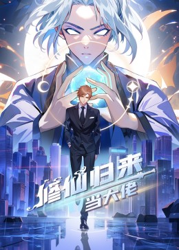 巴贝特之宴