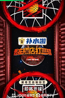爱的陷阱(原声版)