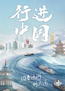 帝国时代 上