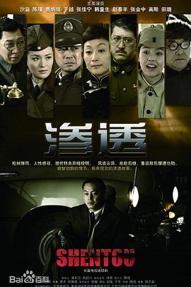 恐惧中的恐惧