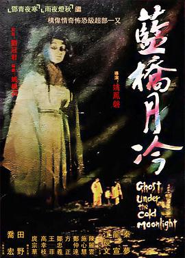 帕金顿夫人