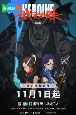 平衡法则