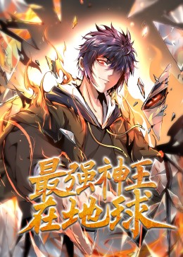 爱情的尸检报告