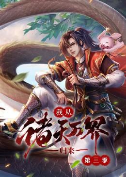 干将莫邪绝情