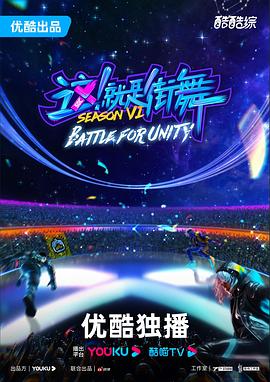 爱情治疗师